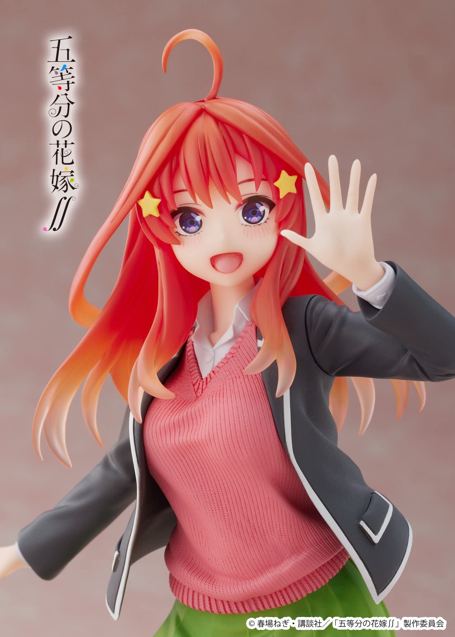 Taito The Quintessential Quintuplets Coreful Nakano May Uniform Figure