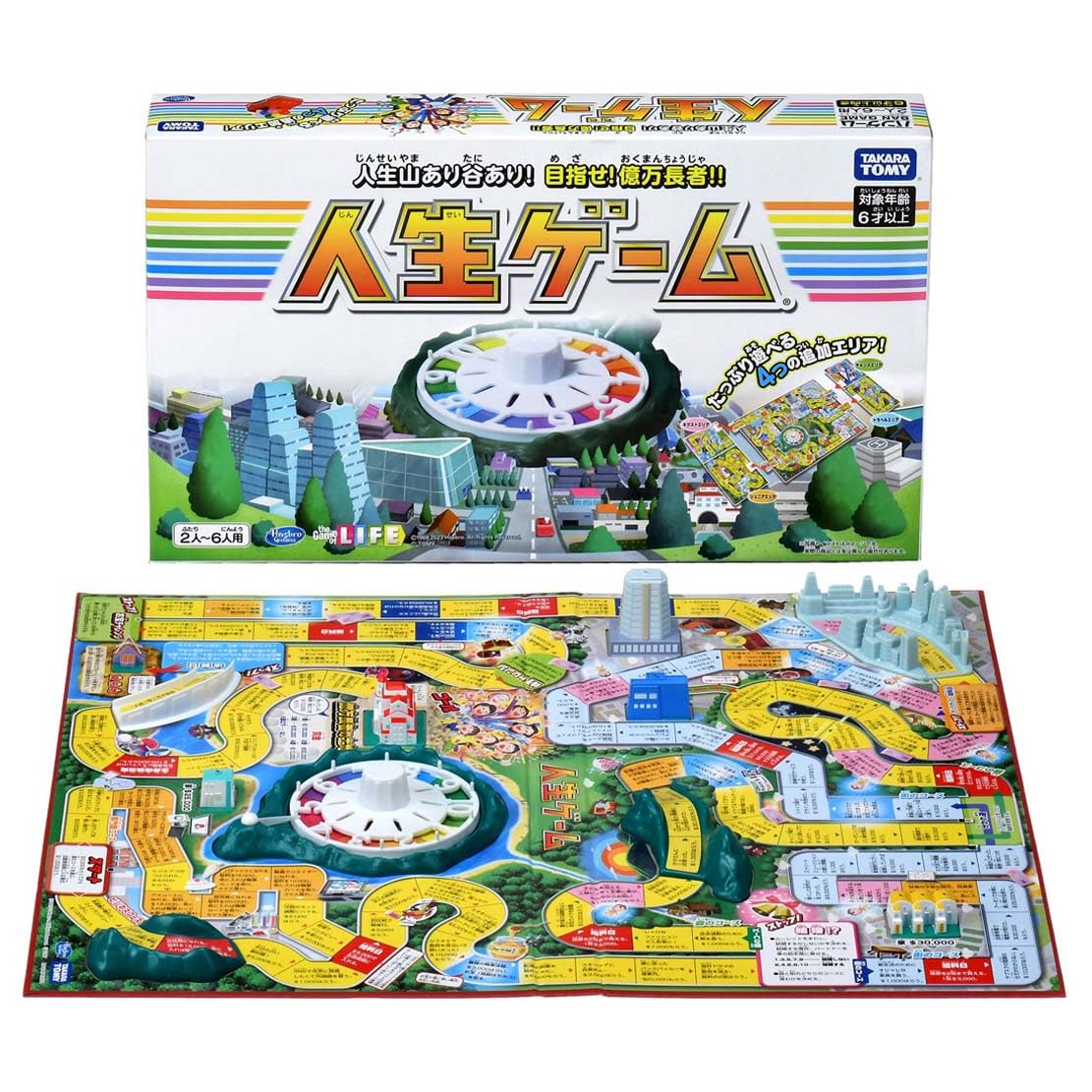 Takara Tomy - The Game Of Life 2023 Edition Family Board Game- Japan Figure Store - #1 Bring To You The Best Japanese Goods