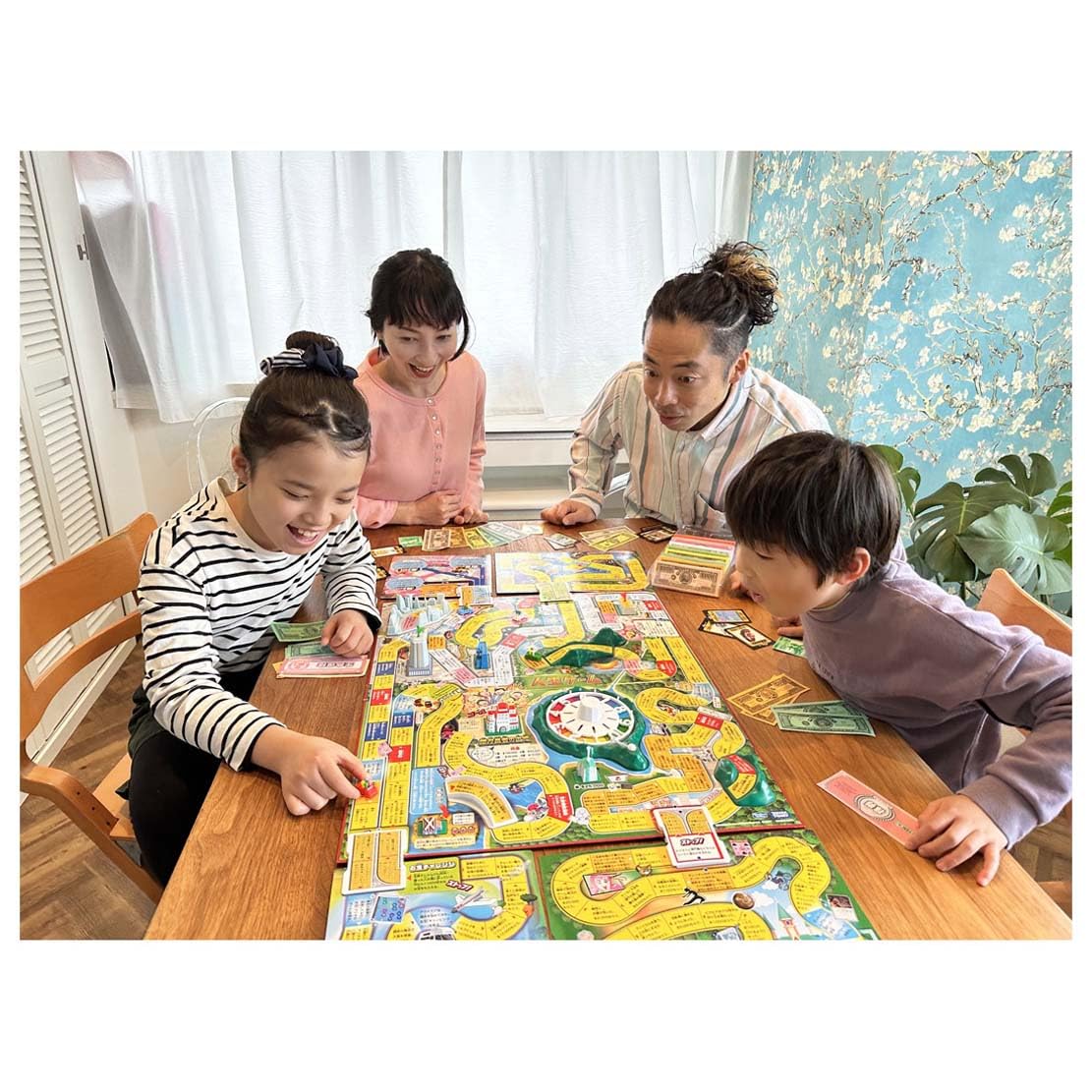 Takara Tomy - The Game Of Life 2023 Edition Family Board Game- Japan Figure Store - #1 Bring To You The Best Japanese Goods