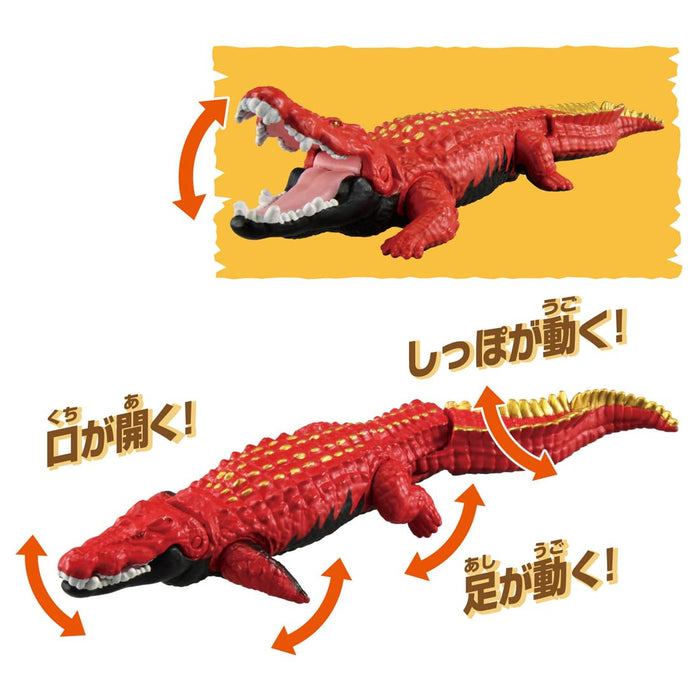 Takara Tomy Ania Kingdom Gabool Crocodile d'eau salée, jouet pour enfants de 3 ans et plus