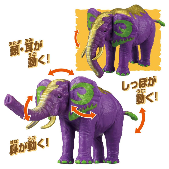 Takara Tomy Ania Adventure Kingdom Elephant Dinosaur Toy for Ages 3+
