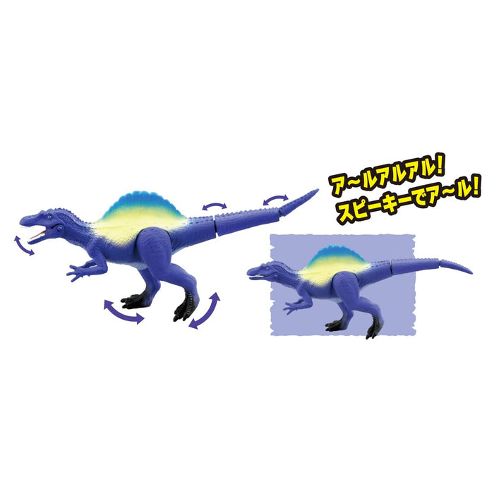 Takara Tomy Ania Adventure Spinosaurus Dinosaur Toy for Ages 3+- Japan Figure Store - #1 Bring To You The Best Japanese Goods