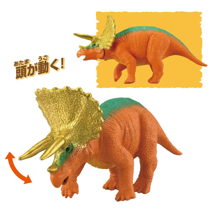 Takara Tomy Ania Triceratops, jouet de dinosaure pour enfants de 3 ans et plus.