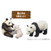 Takara Tomy Ania Giant Panda Parent Child Toy Ages 3+ Animal Dinosaur Set