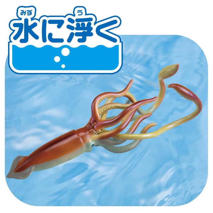 Takara Tomy Ania AL-33 Giant Squid Floating Toy for Ages 3+