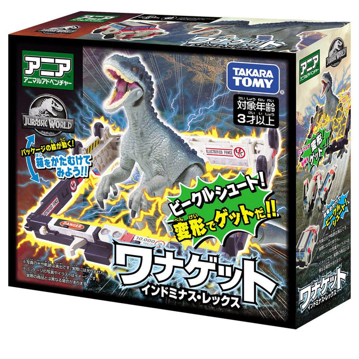 Takara Tomy Ania Jurassic World Indominus Rex Dinosaur Toy for Ages 3+