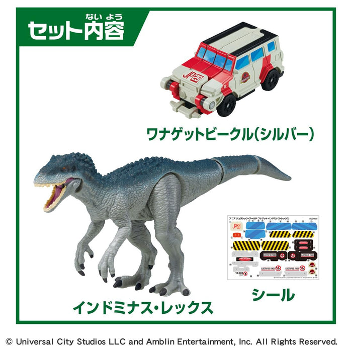 Takara Tomy Ania Jurassic World Indominus Rex Dinosaur Toy for Ages 3+
