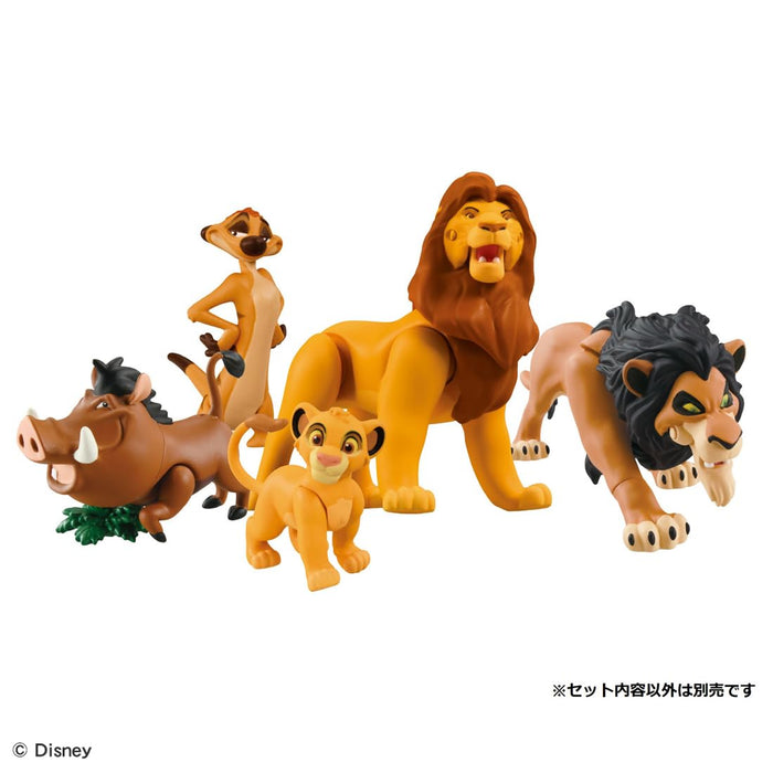 Takara Tomy Ania The Lion King Mufasa Toy Figure for Kids
