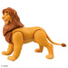 Takara Tomy Ania Lion King Simba Figure Toy Collectible for Kids