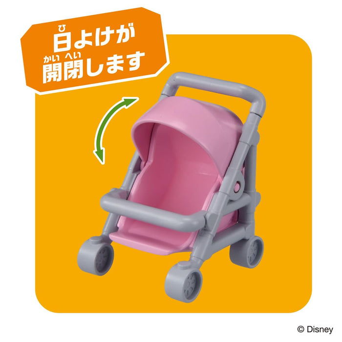 Takara Tomy Ania Zootopia Finnick Toy for Kids Ages 3+