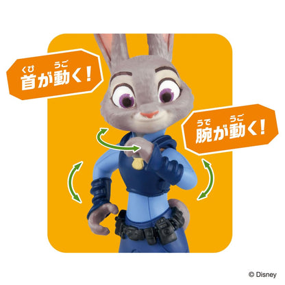 Takara Tomy Ania Zootopia Judy Hopps, jouet pour enfants de 3 ans et plus.