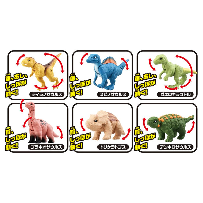 Takara Tomy Ania Dinosaur Egg Collection Toy Set for Ages 3 and Up