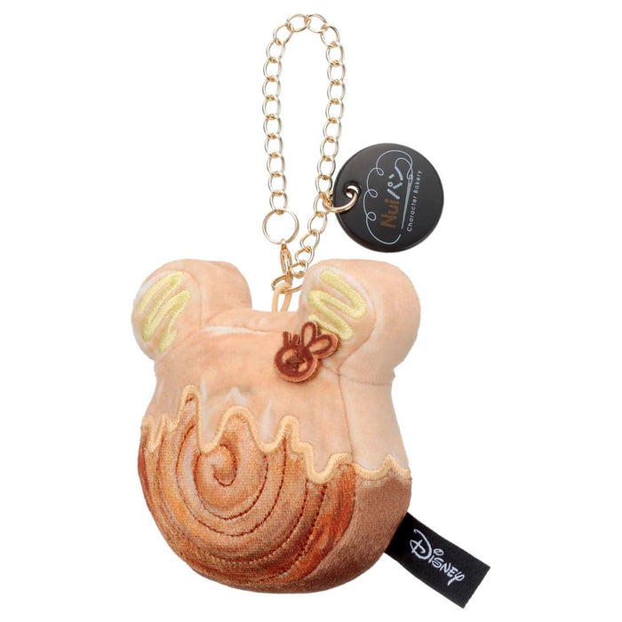 Takara Tomy Arts Disney Pooh Plush Toy Croissant Roll Bread Chain 3.5 Inch