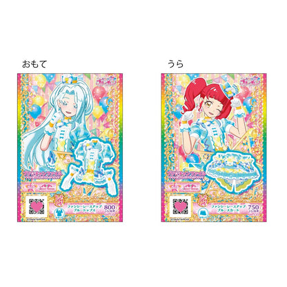 Takaratomy Arts PriChan Prichan File Kirachu Miracle Kiratts Edition