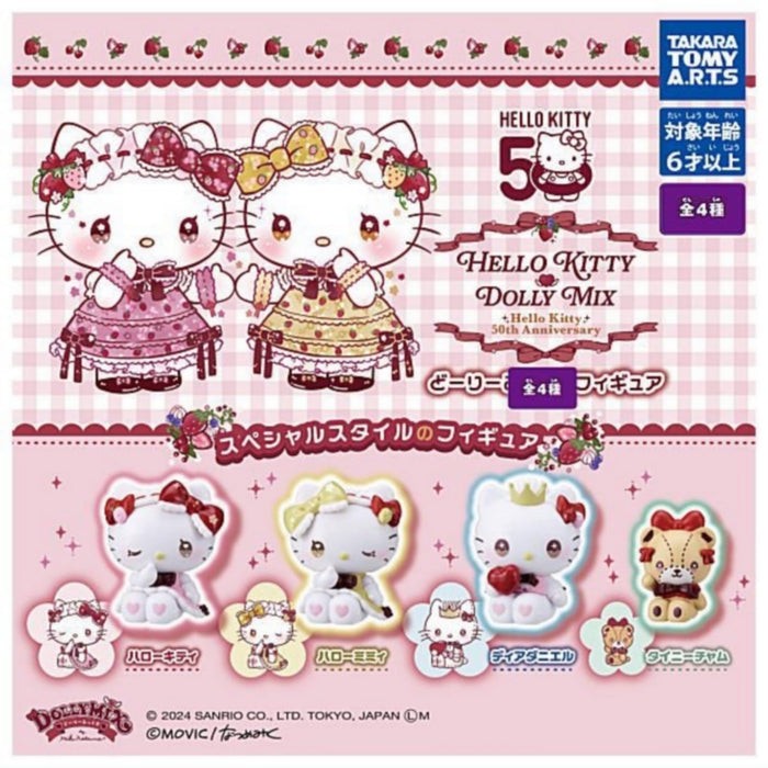 Takara Tomy Arts Sanrio Dolly Mix Figure Set Official Capsule Toy Japan- Japan Figure Store - #1 Bring To You The Best Japanese Goods