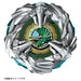 Takara Tomy Beyblade X BX-44 Tricerapless M-85Bs Booster Battling Top