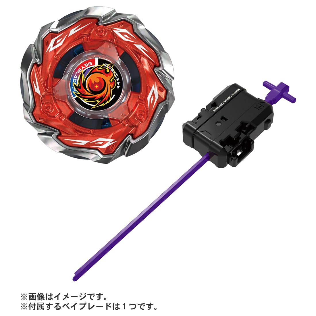 Takara Tomy Beyblade X Cx-09 Sol Eclipse Starter Set with D5-70Tk Blade