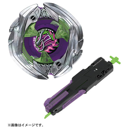 Takara Tomy Beyblade X Ux-09 Starter Samurai Saber 2-70L Japan Edition- Japan Figure Store - #1 Bring To You The Best Japanese Goods