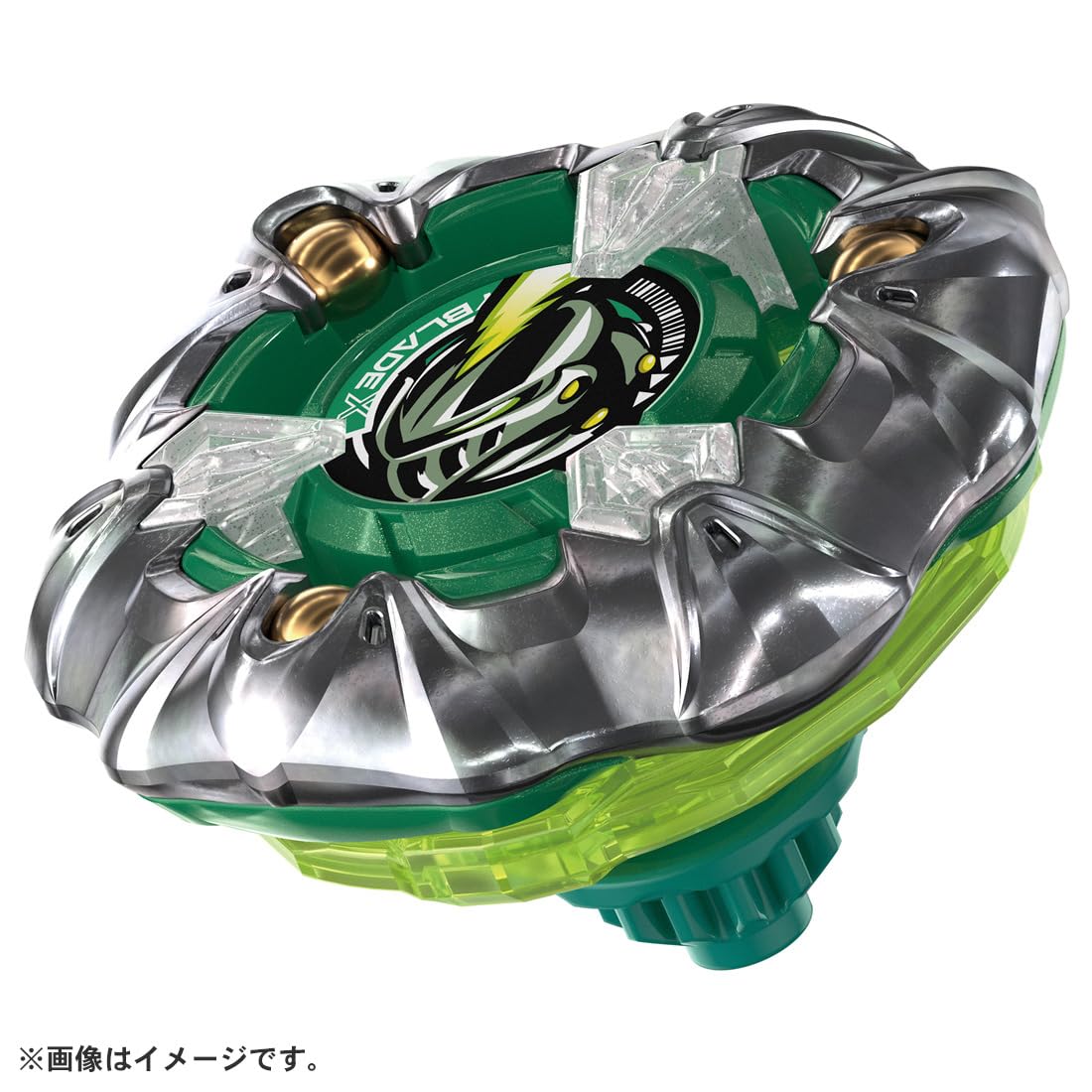 Takara Tomy Beyblade X Ux-10 Customize Set Japan Edition Official Release- Japan Figure Store - #1 Bring To You The Best Japanese Goods
