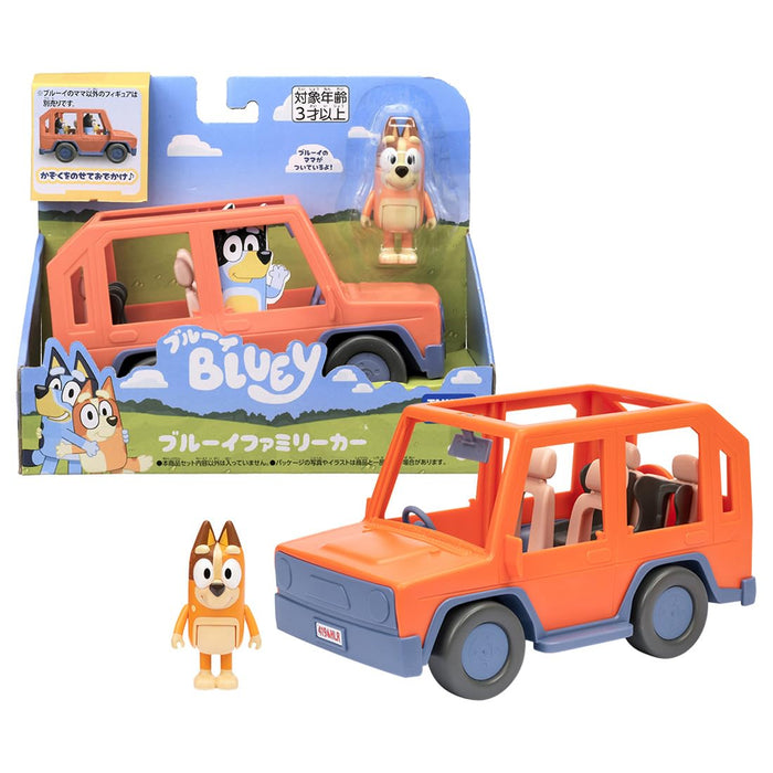 Takara Tomy Bluey Family Car Playset with Characters for Kids
