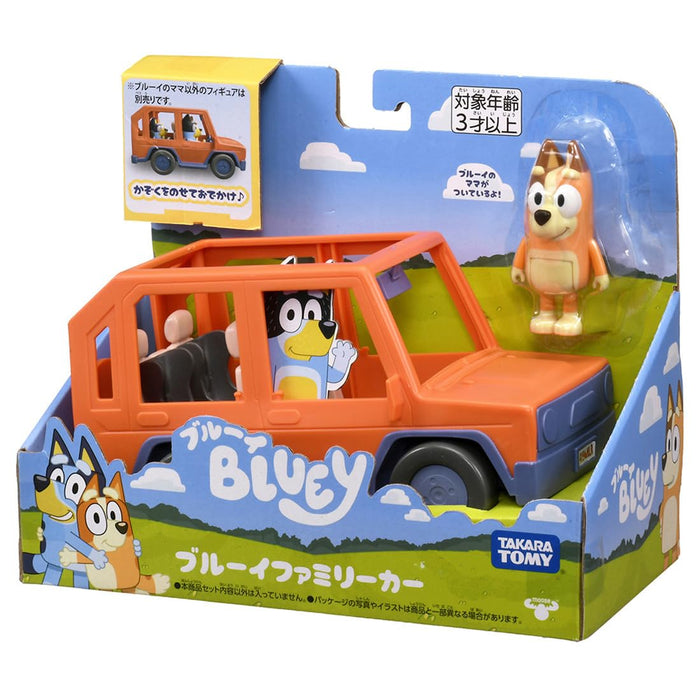 Takara Tomy Bluey Family Car Playset with Characters for Kids