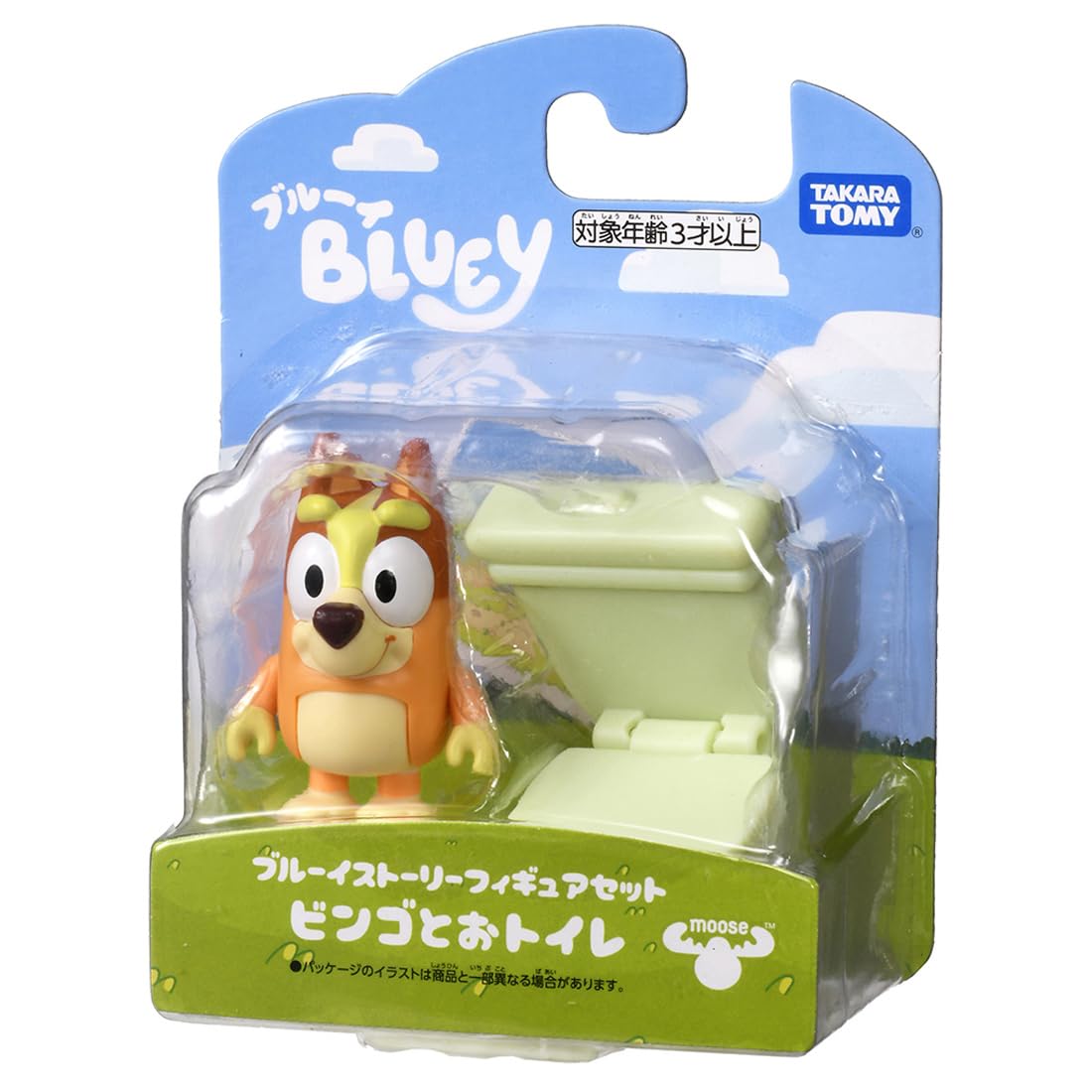 Takara Tomy Bluey Story Figure Set with Bingo and Toilet Accessories