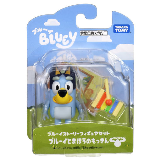 Takara Tomy Bluey Story Figure Set Bluey and Magical Mokkin Playset
