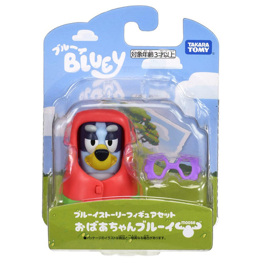 Takara Tomy Bluey Story Figure Set Grandma Bluey Collectible Toy