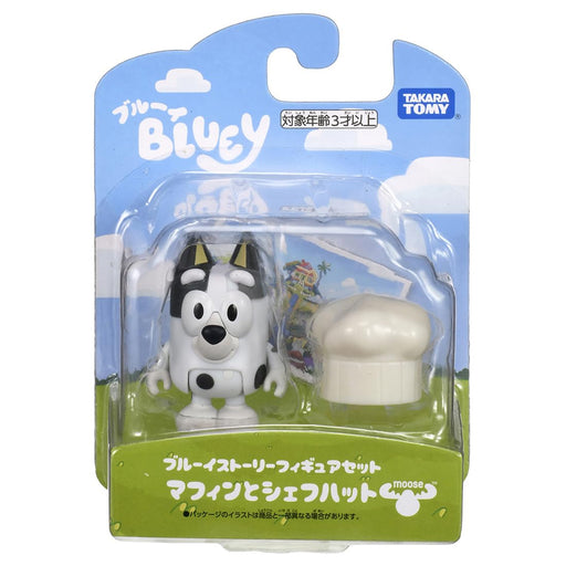 Takara Tomy Bluey Story Figure Set: Muffin with Chef Hat