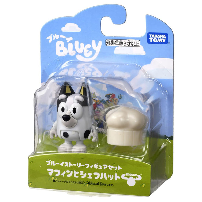Takara Tomy Bluey Story Figure Set: Muffin with Chef Hat