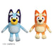 Takara Tomy Bluey Plush Toy Small Size Basic Bingo Edition