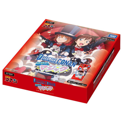 Takara Tomy Detective Conan TCG Enchanted Magic Box Case Booster 07