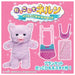 Takara Tomy Cuddle Nerun Go Out Set Fluffy Kitten Toy Set- Japan Figure Store - #1 Bring To You The Best Japanese Goods