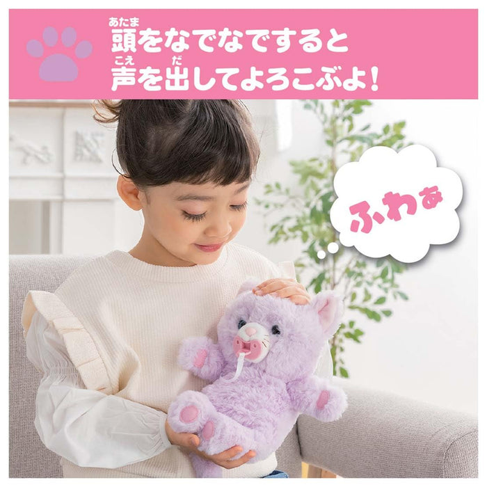 Takara Tomy Cuddle Nerun Go Out Set Fluffy Kitten Toy Set- Japan Figure Store - #1 Bring To You The Best Japanese Goods