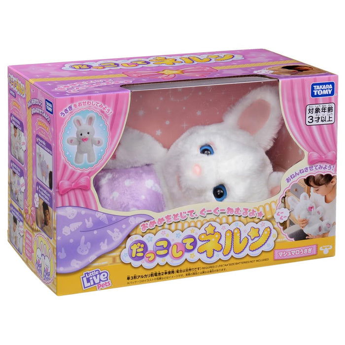 Takara Tomy Cuddle Nerun Marshmallow Rabbit Plush Toy- Japan Figure Store - #1 Bring To You The Best Japanese Goods
