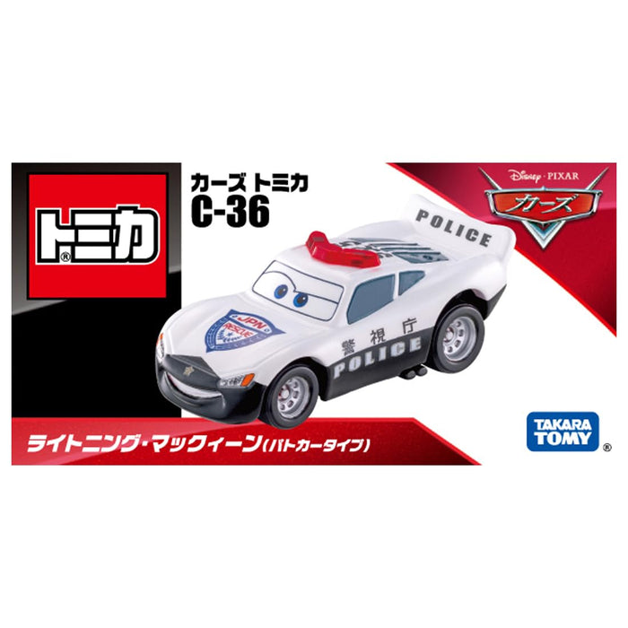 Takara Tomy Disney Cars Lightning McQueen Police Car Toy Ages 3+- Japan Figure Store - #1 Bring To You The Best Japanese Goods