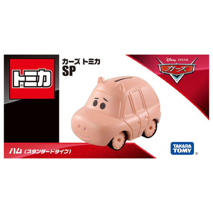 Takara Tomy Disney Cars Tomica Hamm Miniature Car Toy for Ages 3+