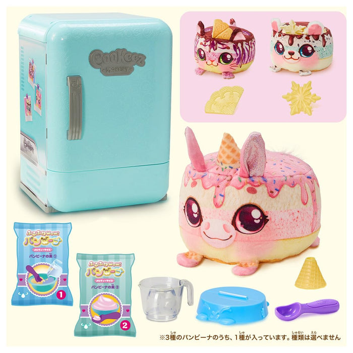 Takara Tomy Fluffy Wow Panvina Melty Ice Plush Toy Soft and Cuddly- Japan Figure Store - #1 Bring To You The Best Japanese Goods