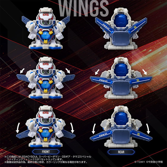 Takara Tomy Legacysoul Super B-Daman Os Gear Egg Fighting Phoenix Exclusif
