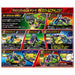 Takara Tomy Kabutoborg Kb-11 Rush Battle Dx Arena Set for Unmatched Fun- Japan Figure Store - #1 Bring To You The Best Japanese Goods
