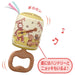Takara Tomy Kamikami Pororon Chime Toy Curious George Plush