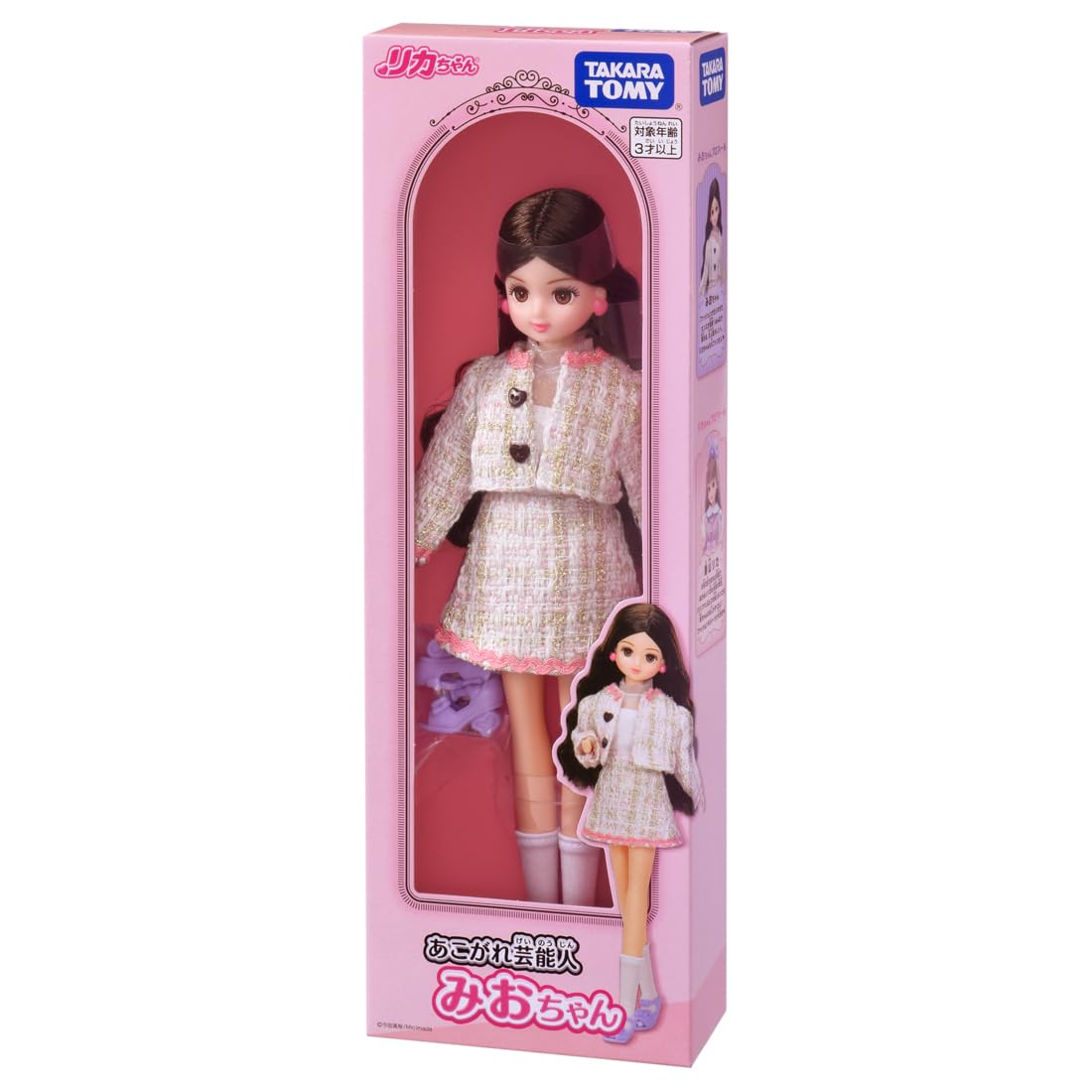 Takara Tomy Licca-Chan Doll Celebrity Idol Mio-Chan Dress-Up Toy Ages 3+- Japan Figure Store - #1 Bring To You The Best Japanese Goods
