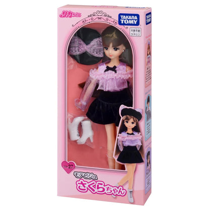 Takara Tomy Licca-Chan Doll Ld-27 Sakura Dress-Up Toy for Ages 3+- Japan Figure Store - #1 Bring To You The Best Japanese Goods