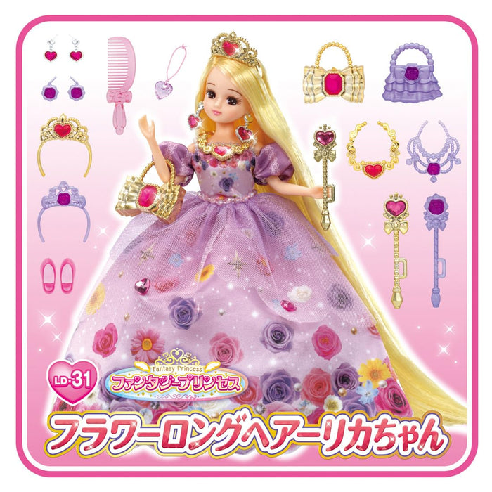 Takara Tomy Licca-Chan LD-31 Fantasy Princess Flower Long Hair Doll for Ages 3+- Japan Figure Store - #1 Bring To You The Best Japanese Goods