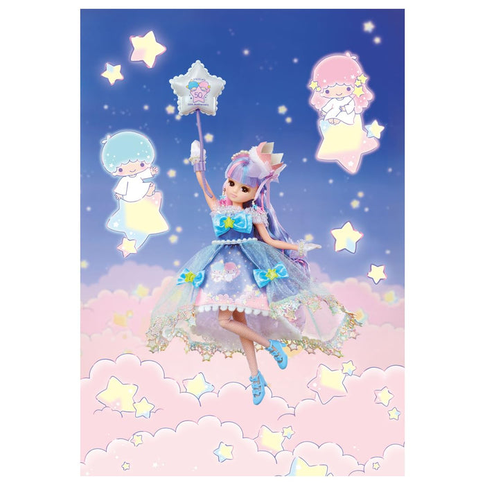 Takara Tomy Licca-Chan Doll 50th Anniversary Photogenic Kiki and Lala Style