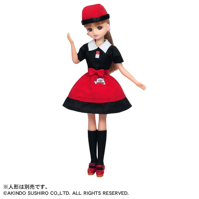 Takara Tomy Licca-Chan LW-12 Sushiro Dress Set for Ages 3+ Dress-Up Play