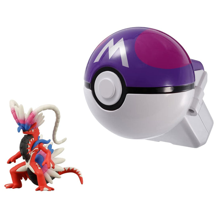 Takara Tomy Moncolle Poketorze Corydon Master Ball Collectible Toy- Japan Figure Store - #1 Bring To You The Best Japanese Goods