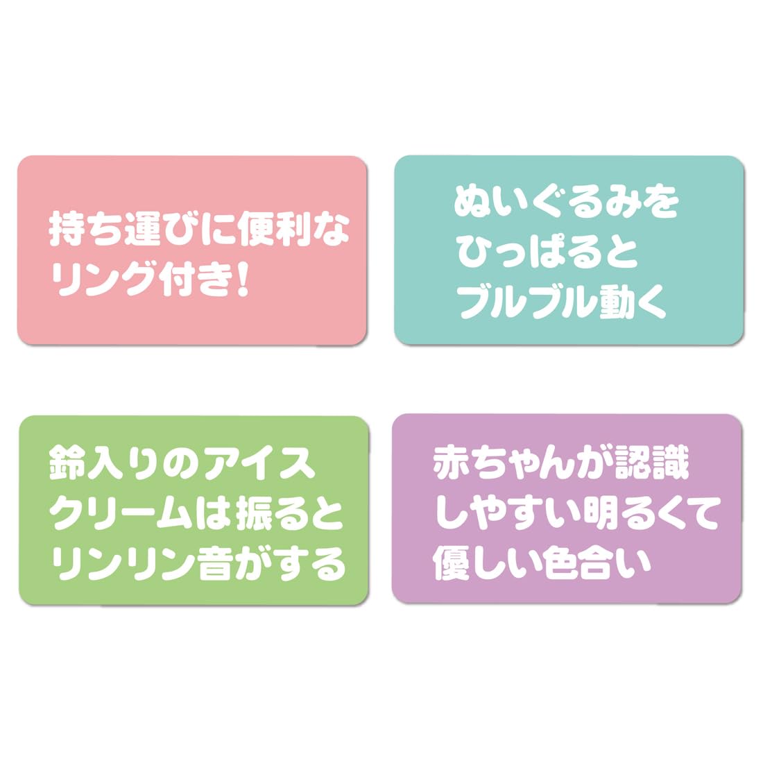 Takara Tomy Outing Bubble Friends Snoopy Toy - Fun Outdoor Play Set