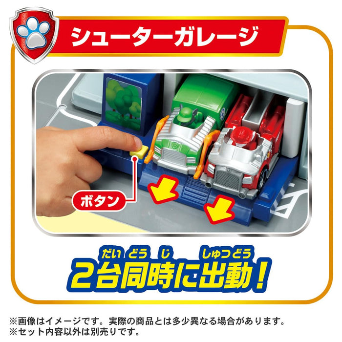 Takara Tomy Paw Patrol Adventure Bay Clean Up Sound Toy for Kids