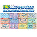 Takara Tomy Plarail Dream Rail Kit Train Toys For Ages 3 And Up- Japan Figure Store - #1 Bring To You The Best Japanese Goods